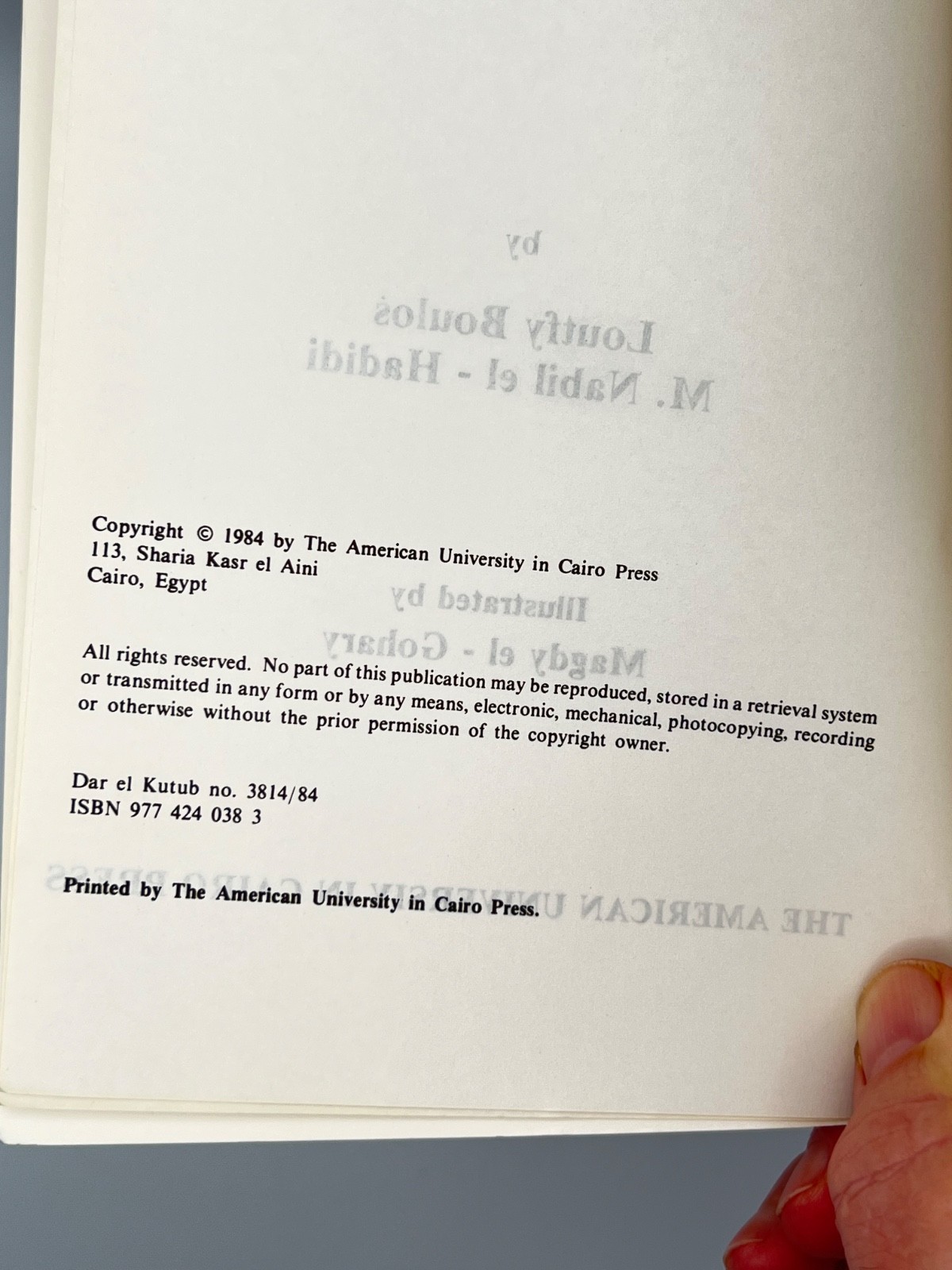 The Weed Flora Of Egypt 1984 By Loutfy Boulos & M. Nabil eL-Hadidi TPB Botany