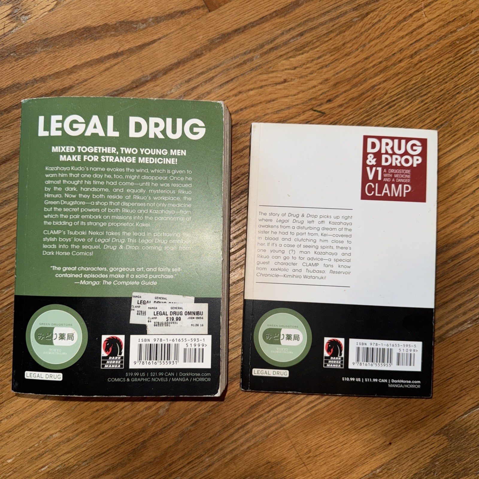 2 Book Lot Legal Drug Omnibus & Drug Drop V1 Clamp – Dark Horse Comics