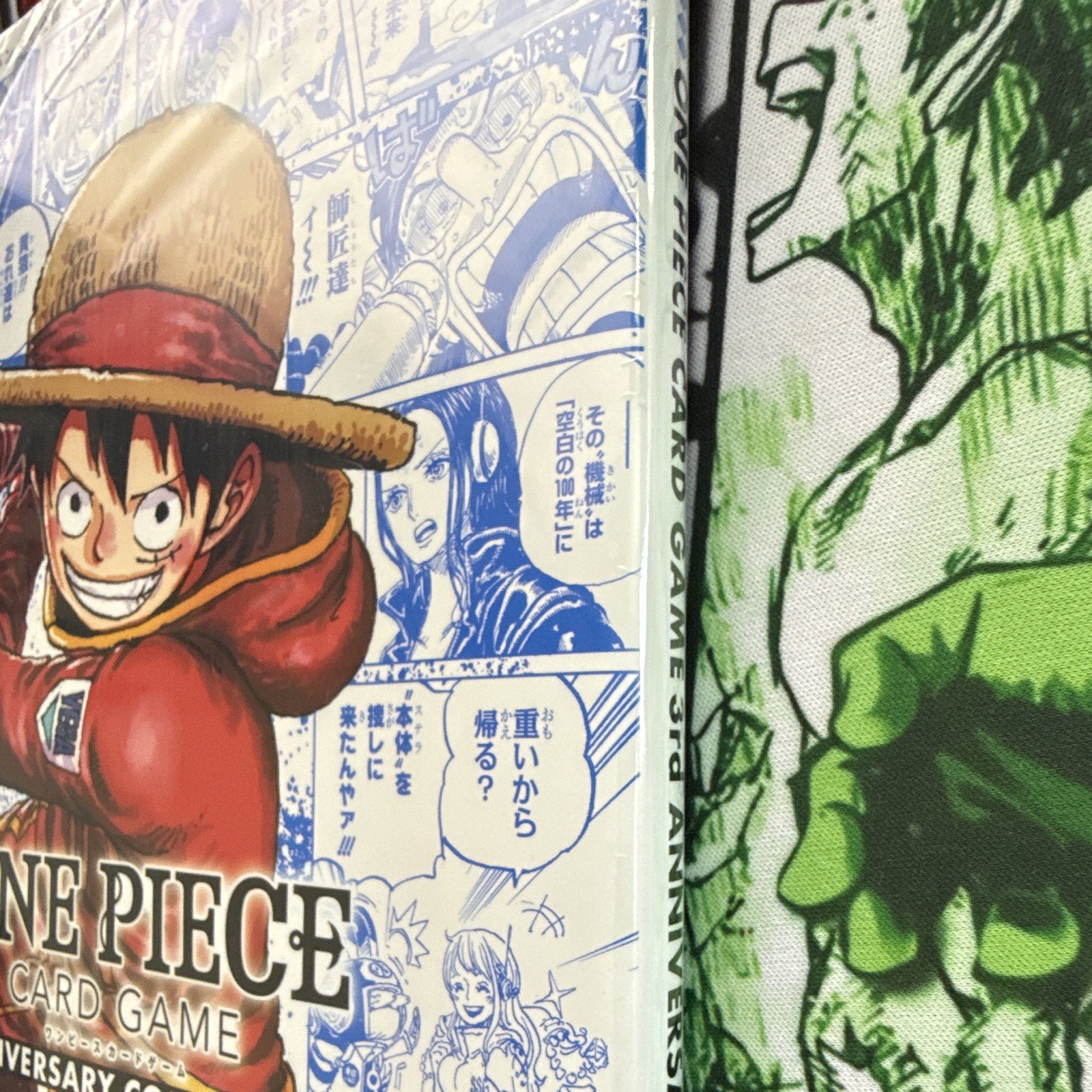 ONE PIECE CARD GAME 3rd Anniversary Complete Guide Japanese 1st Ed PB 2024