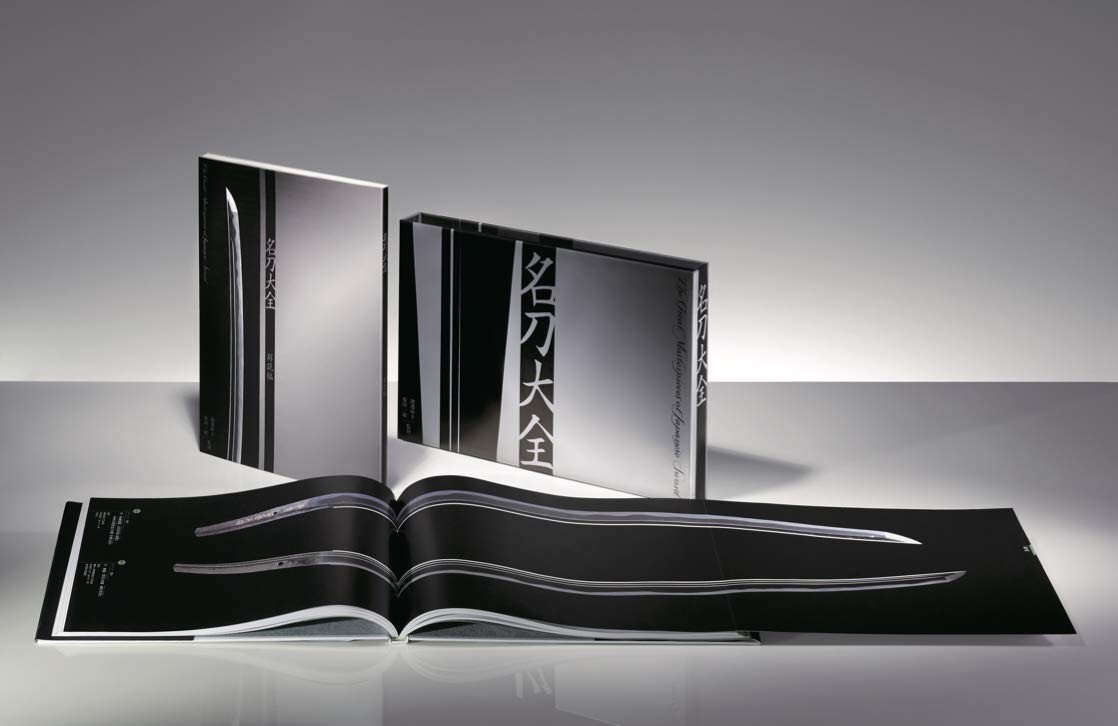 Japanese Great Sword Complete Works Photo Book Picture Book
