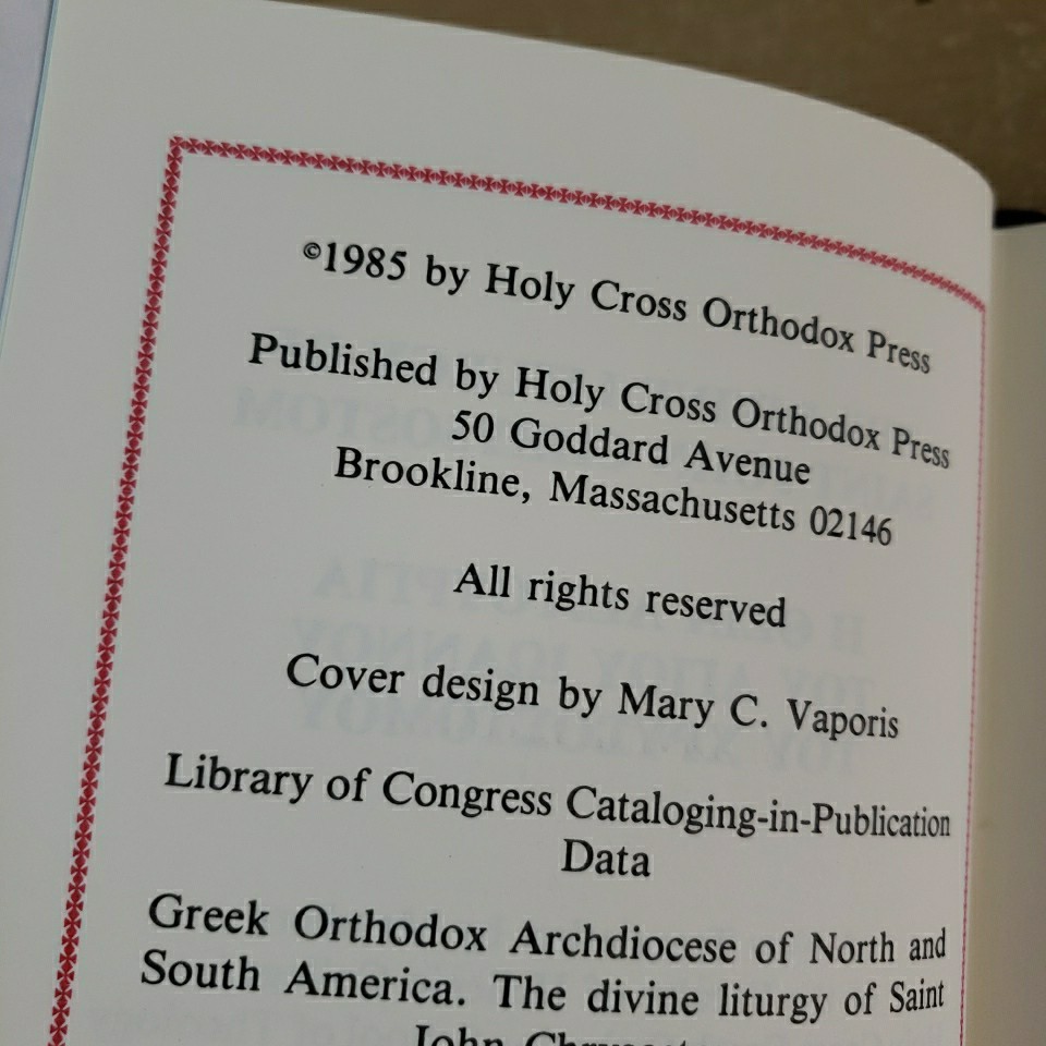Greek Orthodox The Divine Liturgy of St John Chrysostom 1985 Hardcover 3rd Ed.