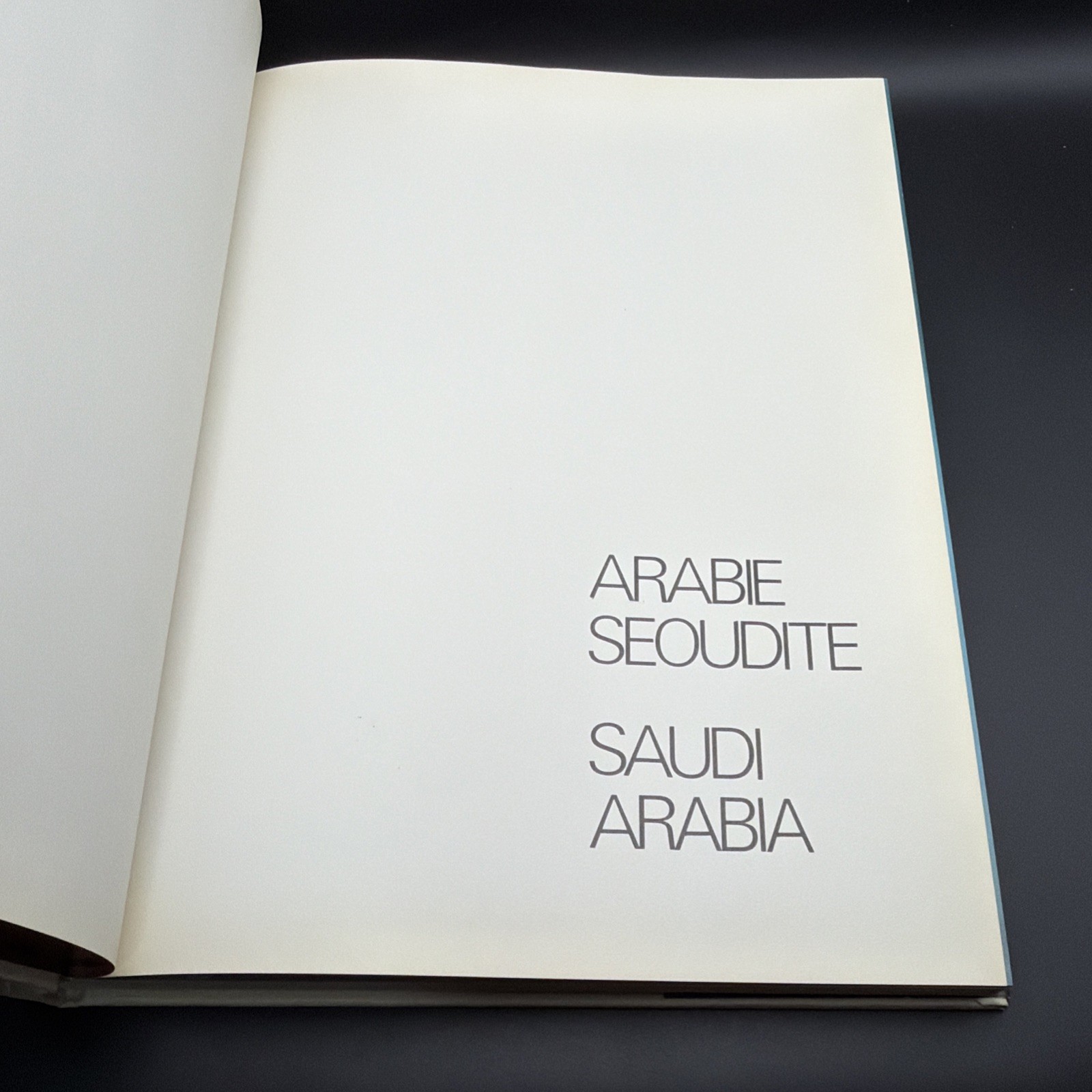 SAUDI ARABIA / ARABIE SEOUDITE – EDITIONS DELROISSE, PARIS FRANCE 1975 – RARE!!!