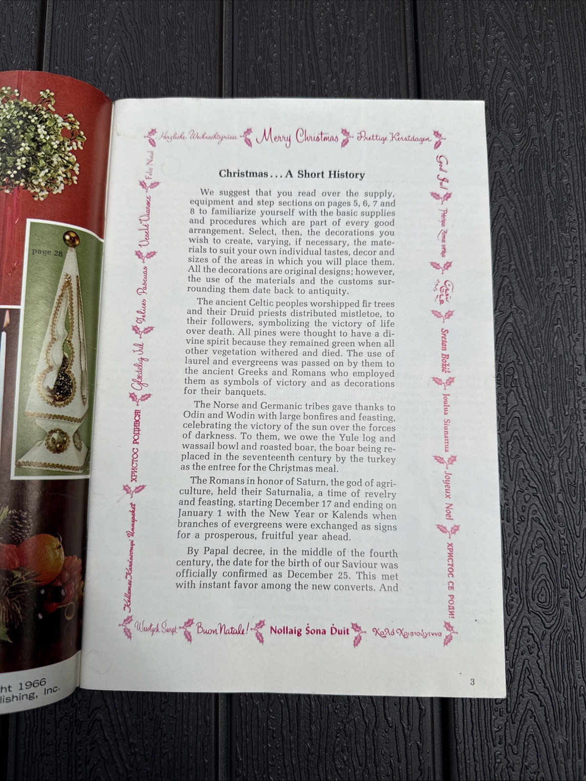 Making Christmas Decorations by Gene Taylor – Faneuil Publishing, Inc. 1966