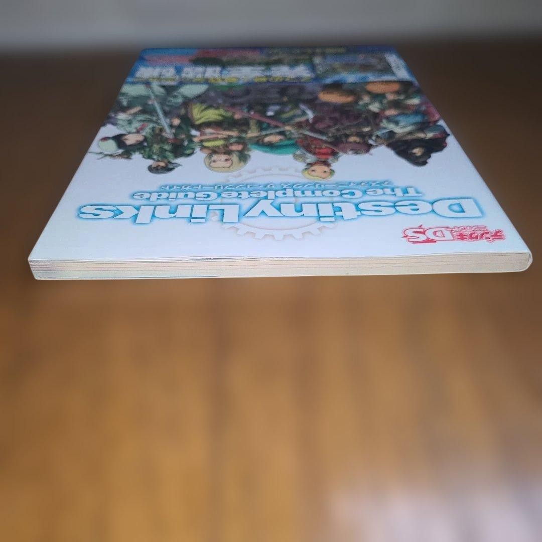 Destiny Links Complete Guide Strategy Guide Nintendo DS Used