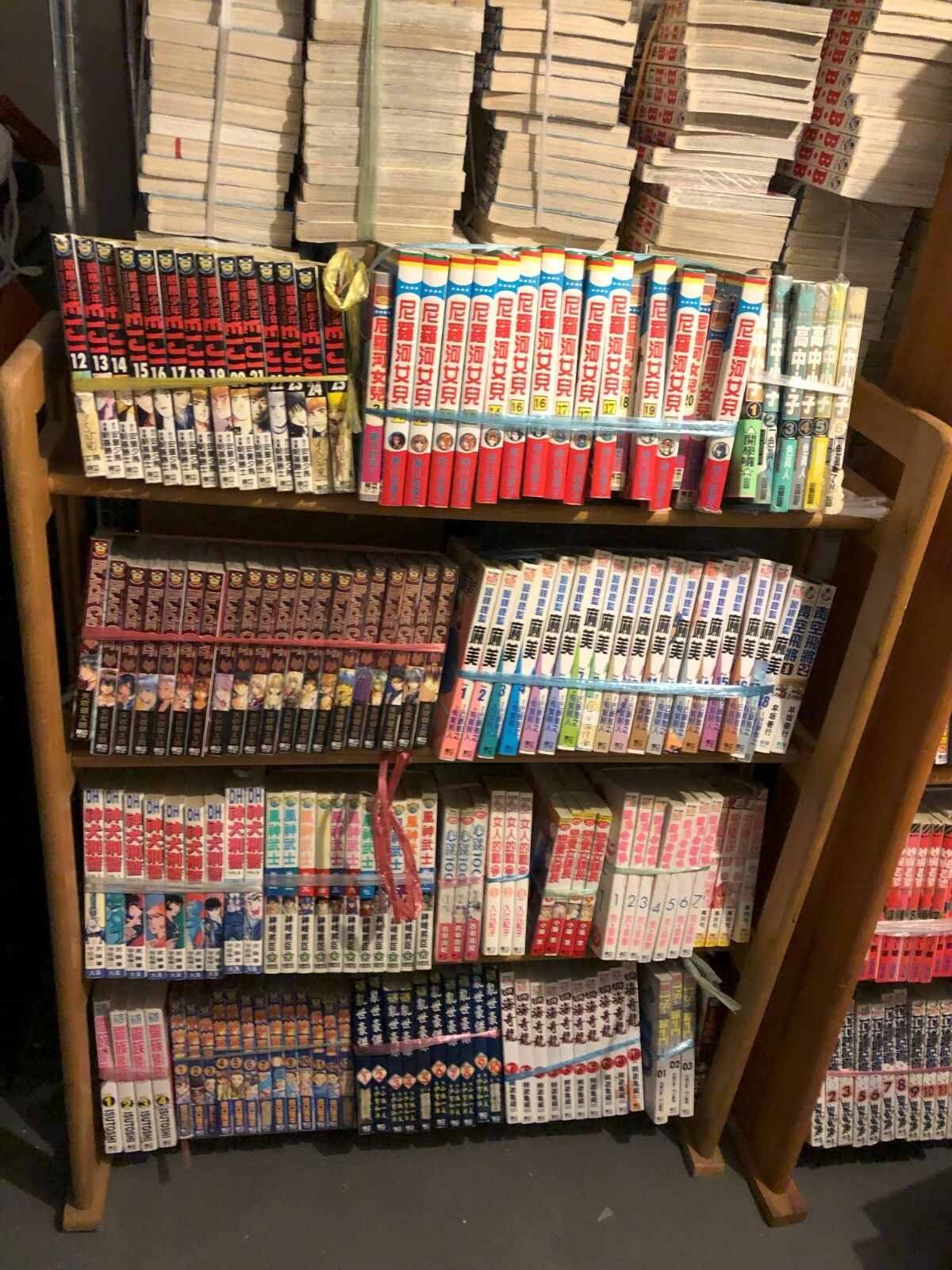 Vtg Japanese Manga (Chinese subs) store liquidation,AS LOW AS $2.50 PER BOOK