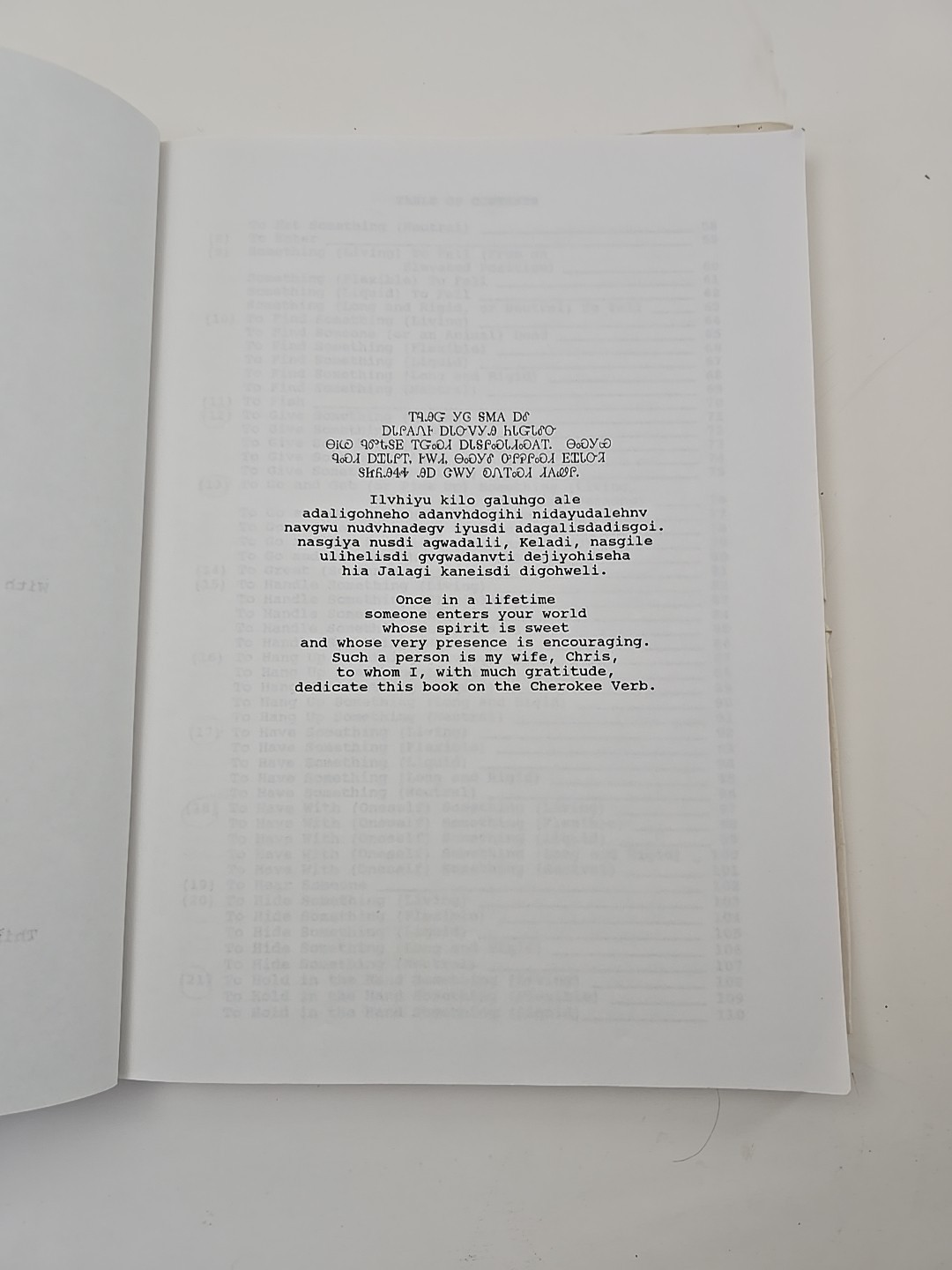 A Structured Approach to Learning the Basic Inflections of The Cherokee Verb
