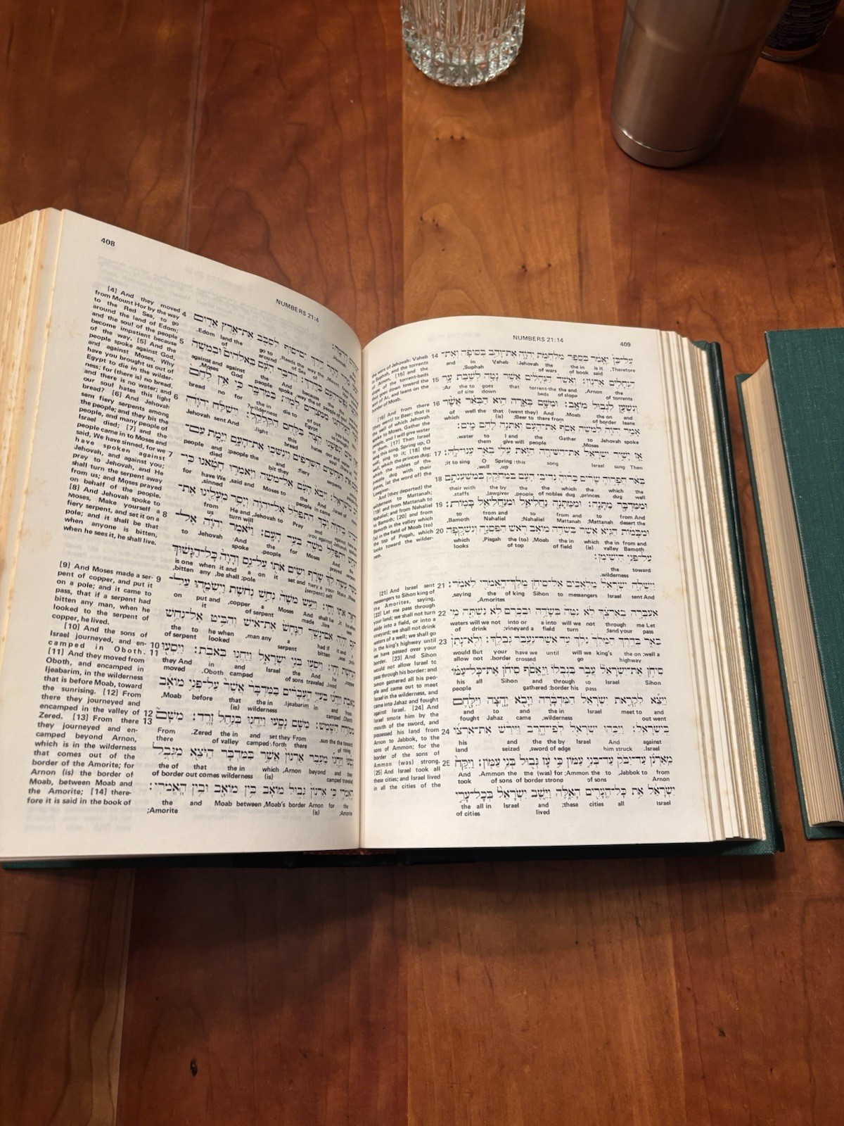 Baker The Interlinear Bible Volumes 1-3 Hebrew English Copy R 1976 1978