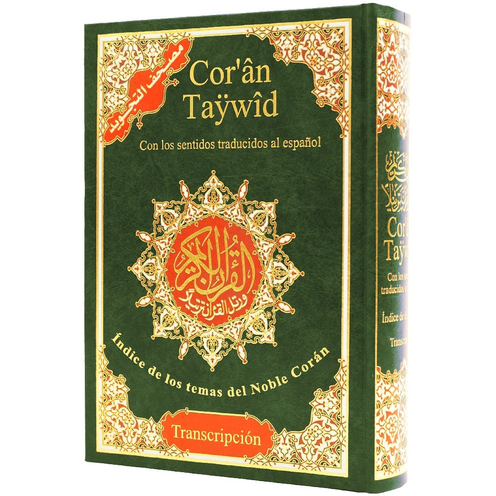 Tajweed Quran – Spanish Transliteration & Translation, Color-Coded 17×24 cm