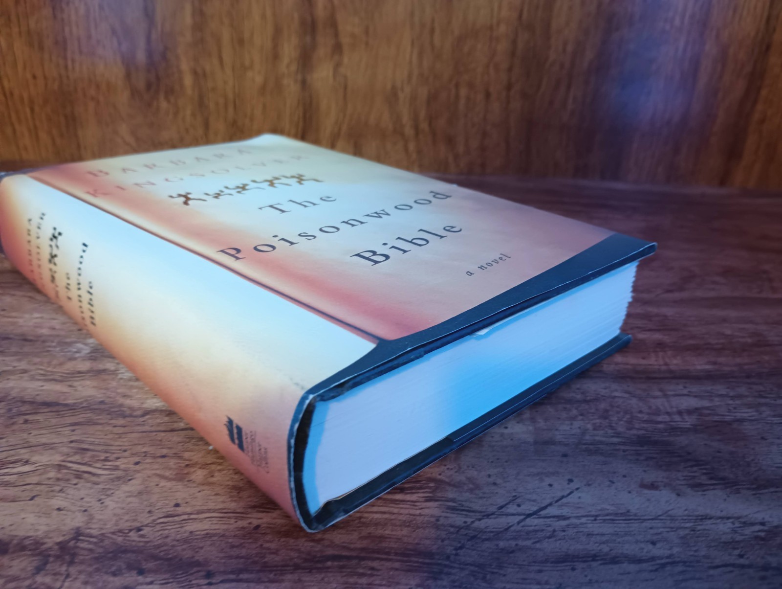 The Poisonwood Bible Barbara Kingsolver 1998 HC w/ DJ Fiction Good Cond