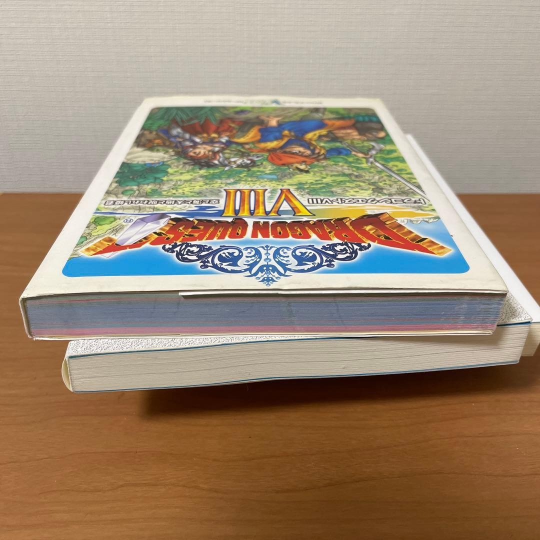 V Jump Dragon Quest 8 Sky Sea Earth and Cursed Princess Strategy Guide
