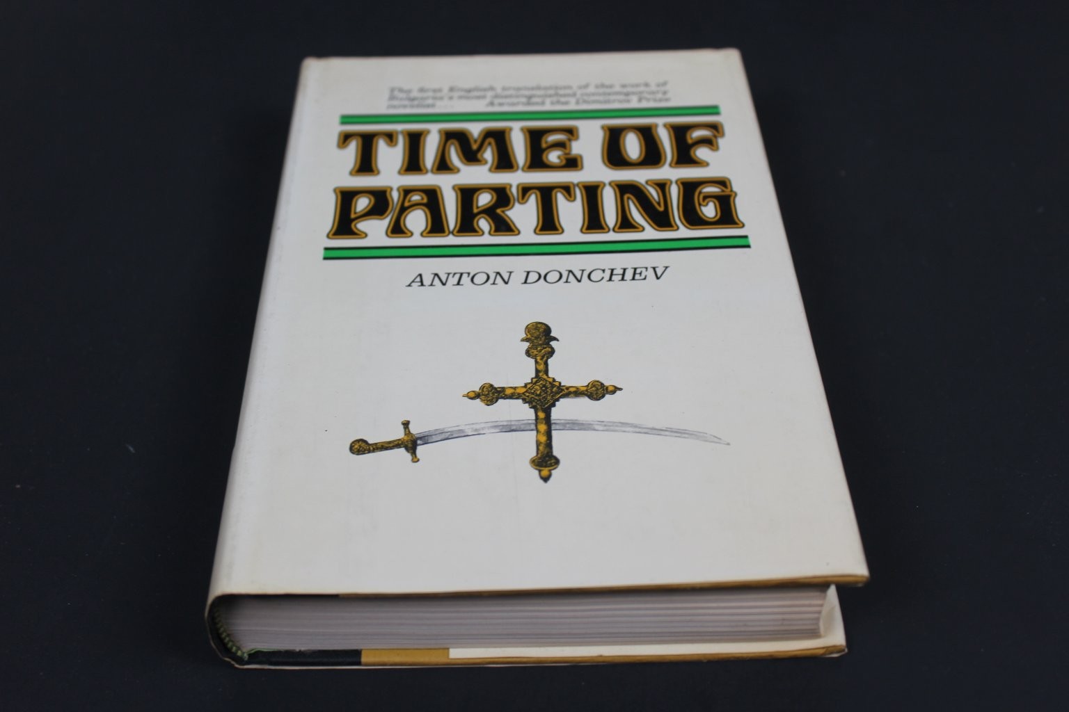 Time of Parting Anton Donchev 1968 First English Translation Morrow Hardcover