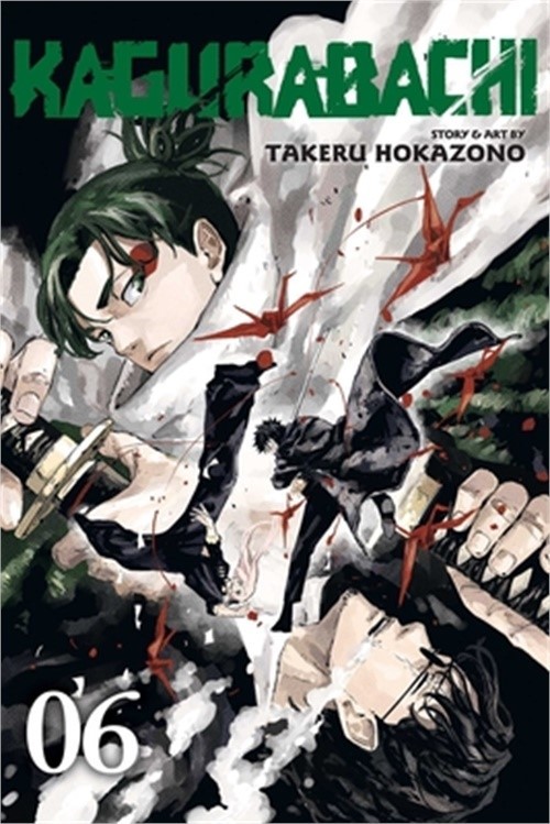 Kagurabachi, Vol. 6 (Paperback or Softback)