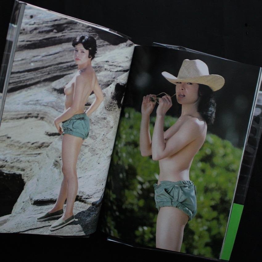 Yumi Kaoru Photo Book by Hogara Iketani, Shueisha, 1982