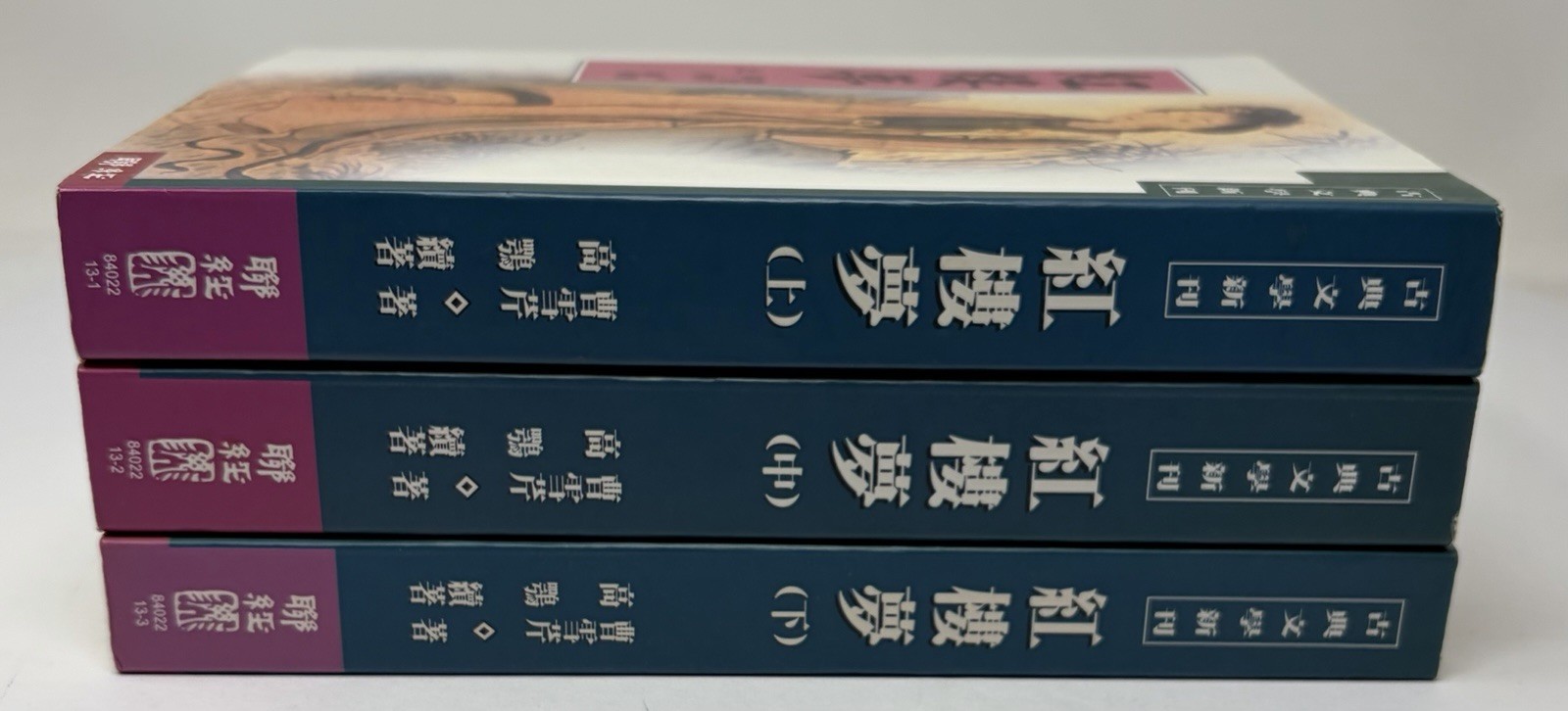 Dream Of The Red Chamber Cao Xueqin Chinese Three Volume Paperback Book Set