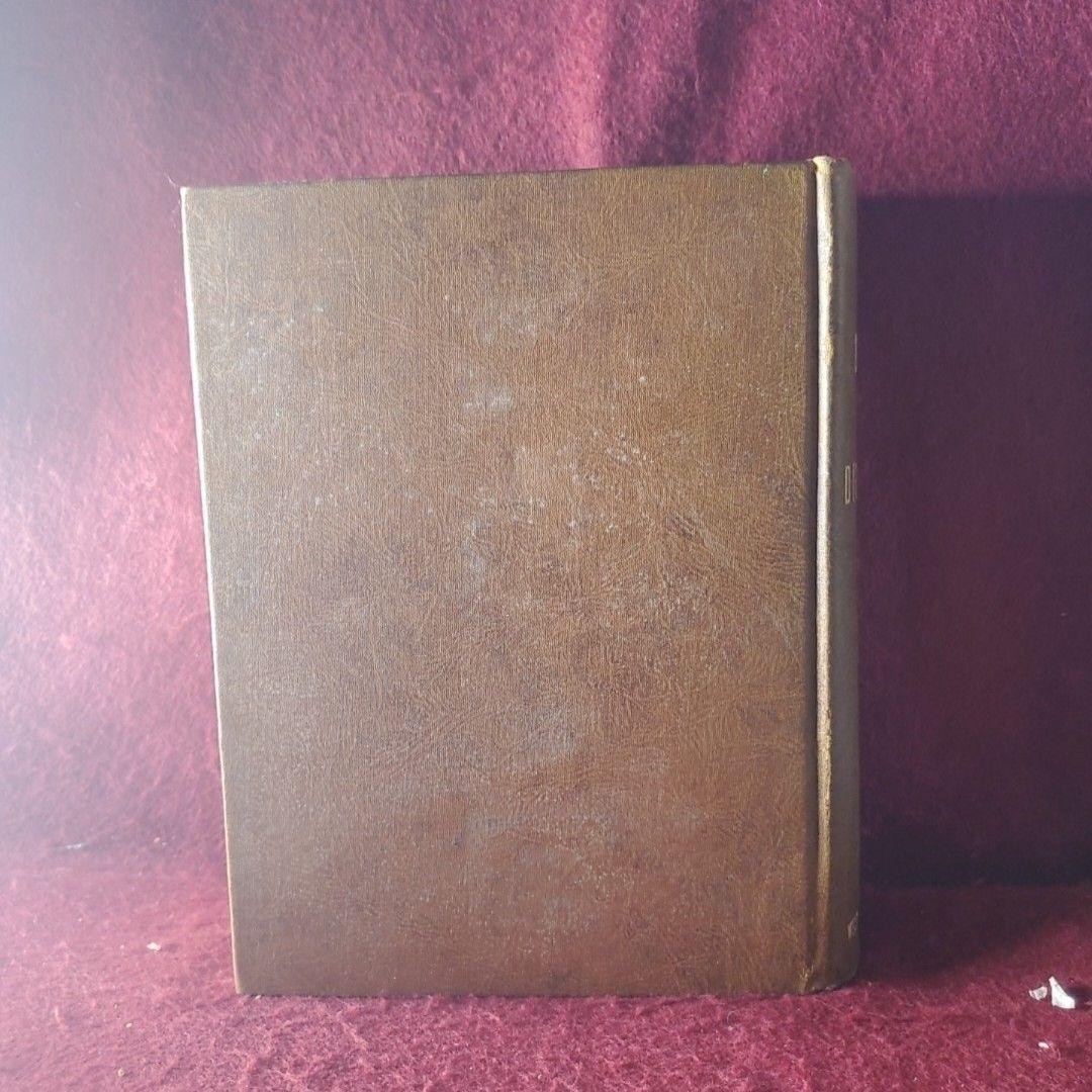 Black’s Law Dictionary Henry C. Black Fourth Edition 1951 Hardcover Webster