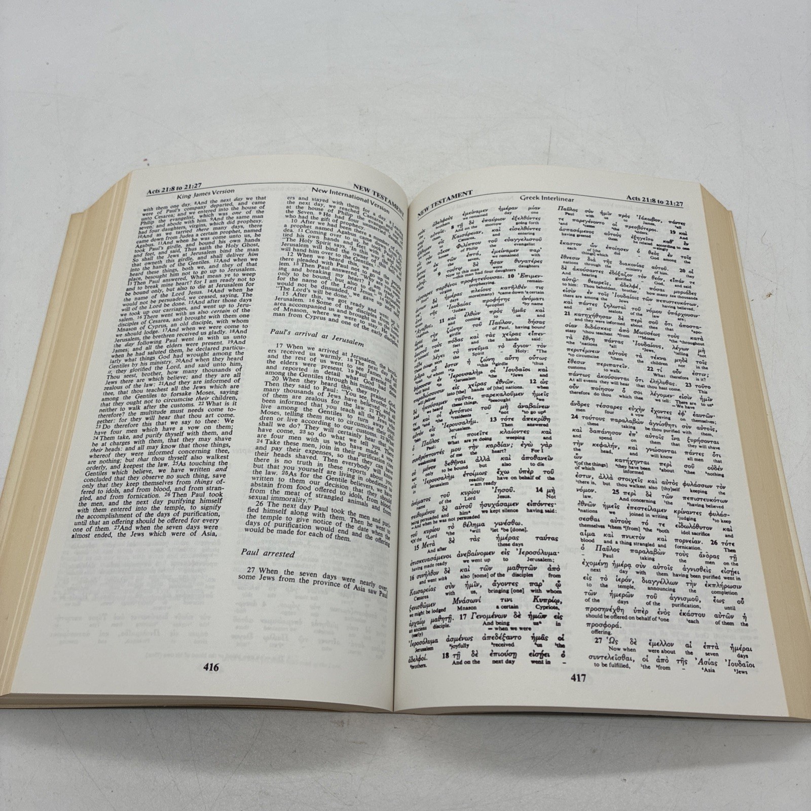 GREEK-ENGLISH NEW TESTAMENT (Greek Text Literal Interlinear KJV NIV) 1976 PB