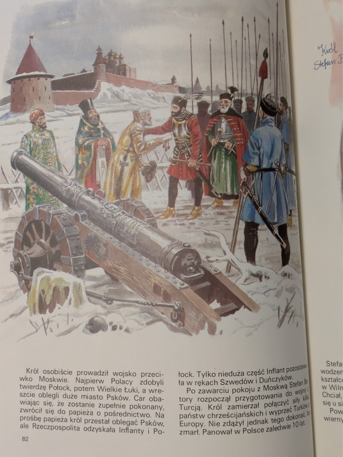 Historia Polski dla Piotrka – Stanislaw Marciniak Hardcover Historical Polish