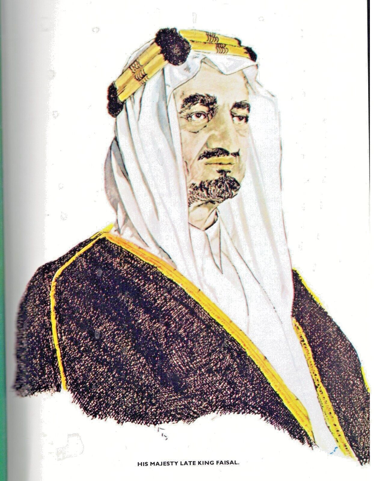1978 The Revised and enlarged Edition of the Panorama of Saudi Arabia, Signed