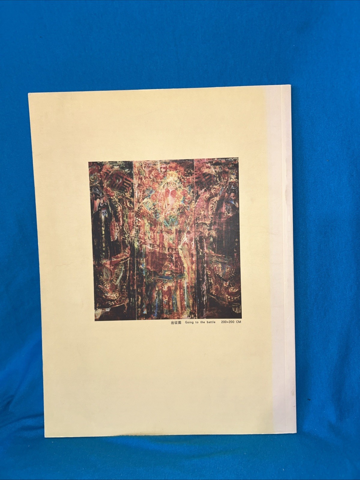 Li Bin’s Paintings Of China Cultural Revolution Mao Zedong – 92 Pages Softcover