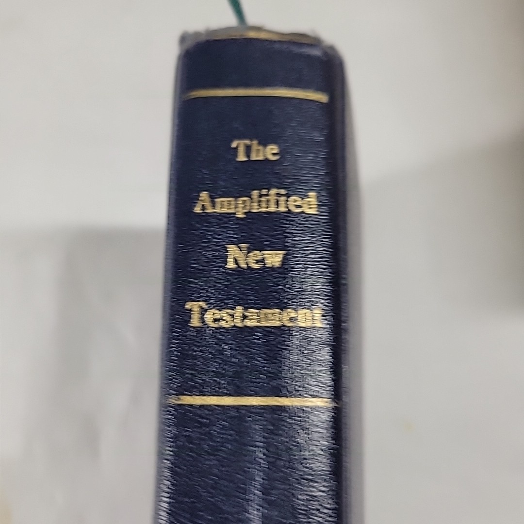 Amplified Bible New Testament 1958 Zondervan 18th Edition VTG Preowned Compact