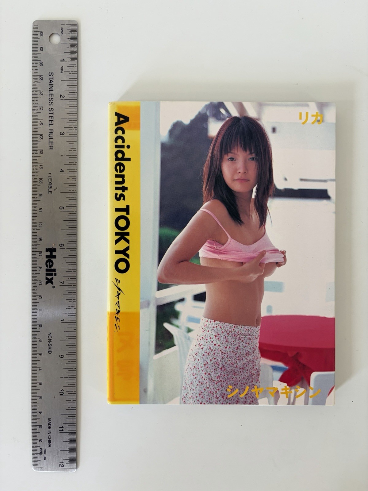 Japanese Shashinshu Rika Akiyoshi Photo Book Accidents Tokyo リカ Kishin Shinoyama