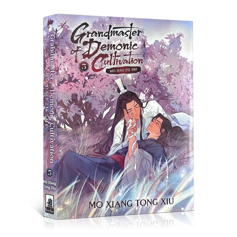 Grandmaster of Demonic Cultivation: Mo Dao Zu Shi (Novel) Vol. 1-5 (LOOSE/FULL)