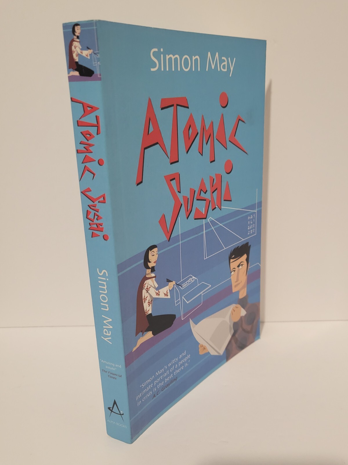 Atomic Sushi: By Simon May.