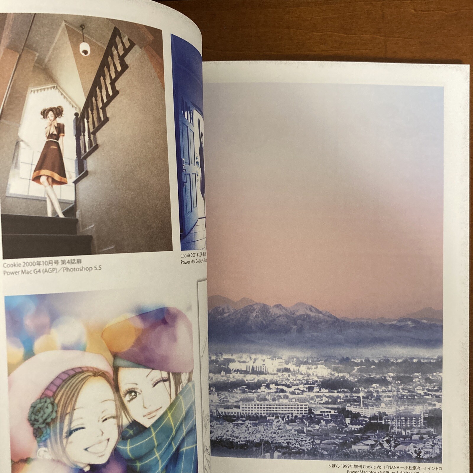 Ai Yazawa Exhibition ALL TIME BEST Art Book Illustration