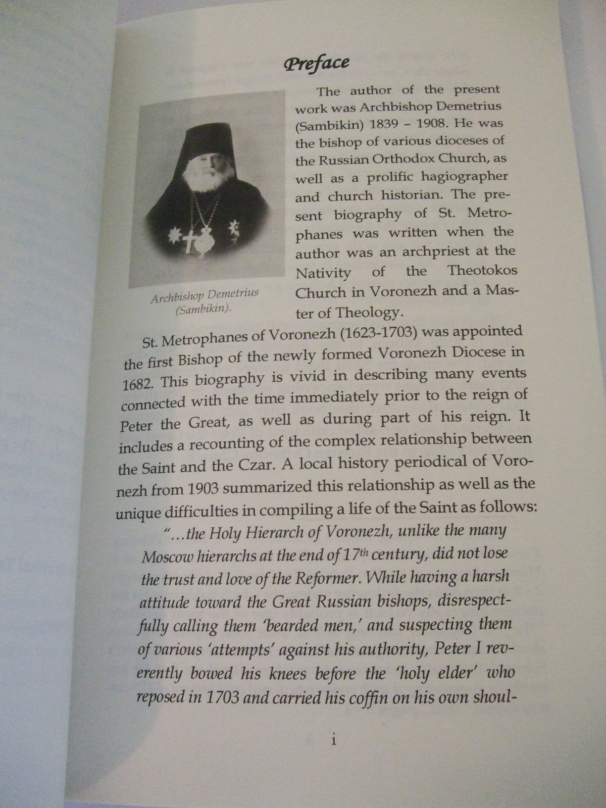Life and Testament of St. Metrophanes, First Bishop of Voronezh. Orthodox. SALE