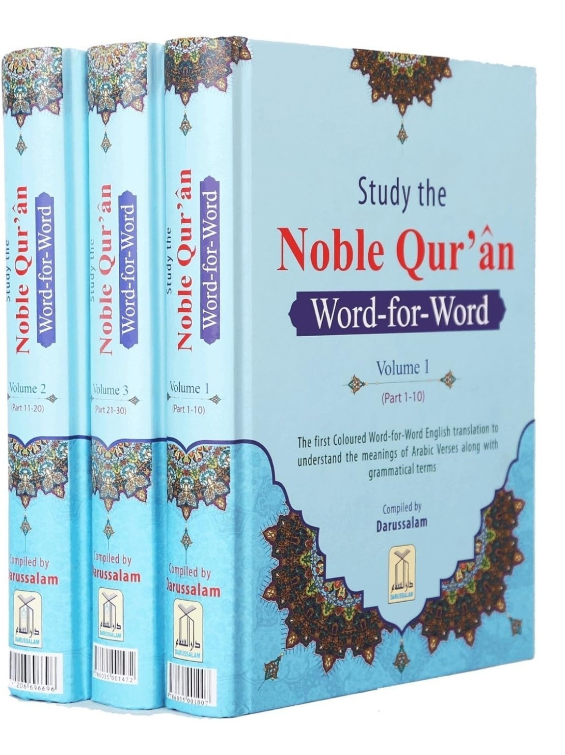Darussalam Study the Noble Qur’an Word-for-Word Vol 1-3 (Parts 1-30) HC