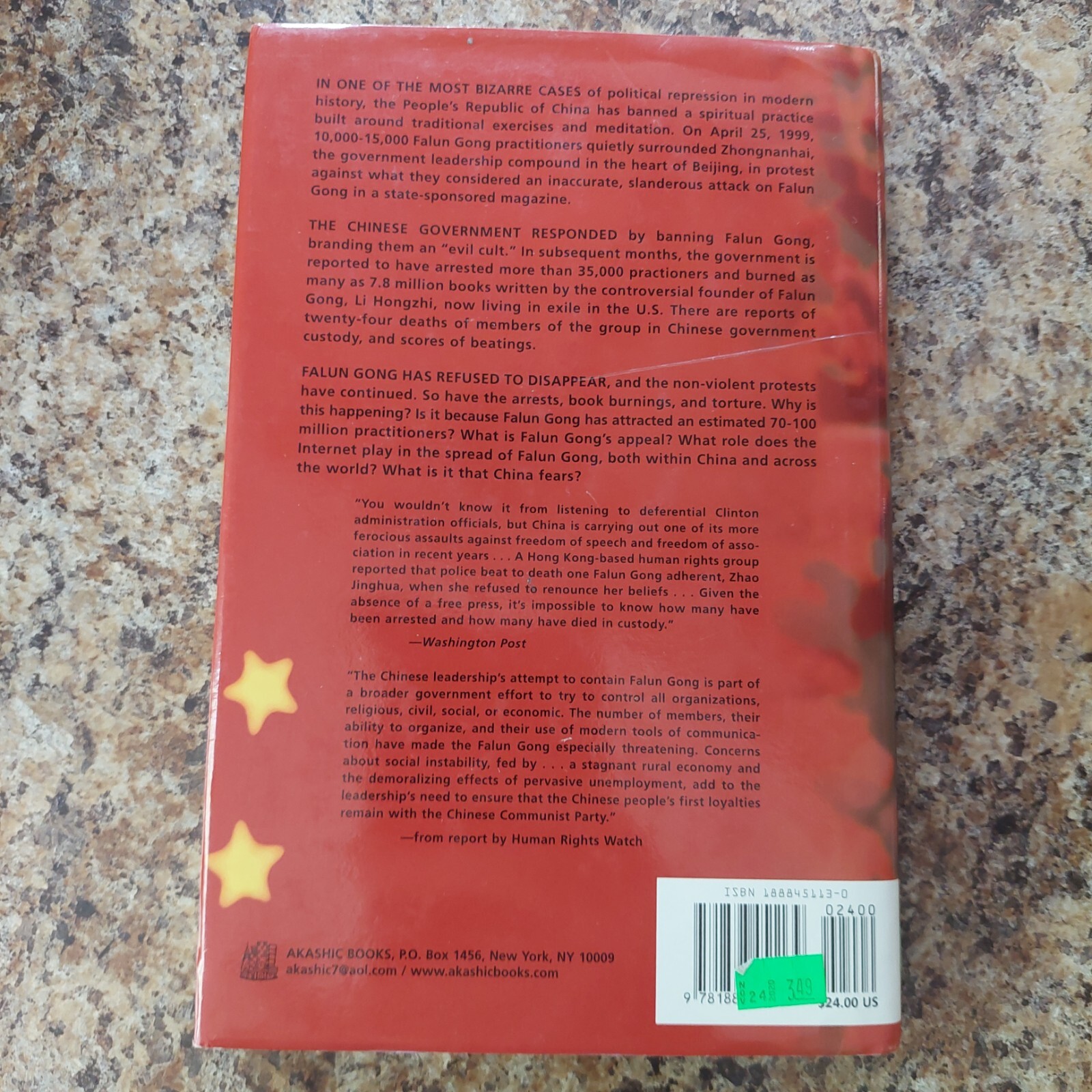 Falun Gong’s Challenge To China – 9781888451139