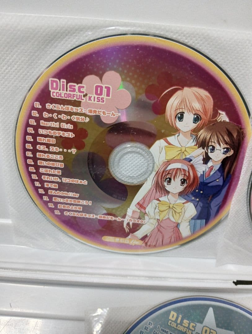 Colorful Sound Collection 3-disc set, music compilation, audio CD