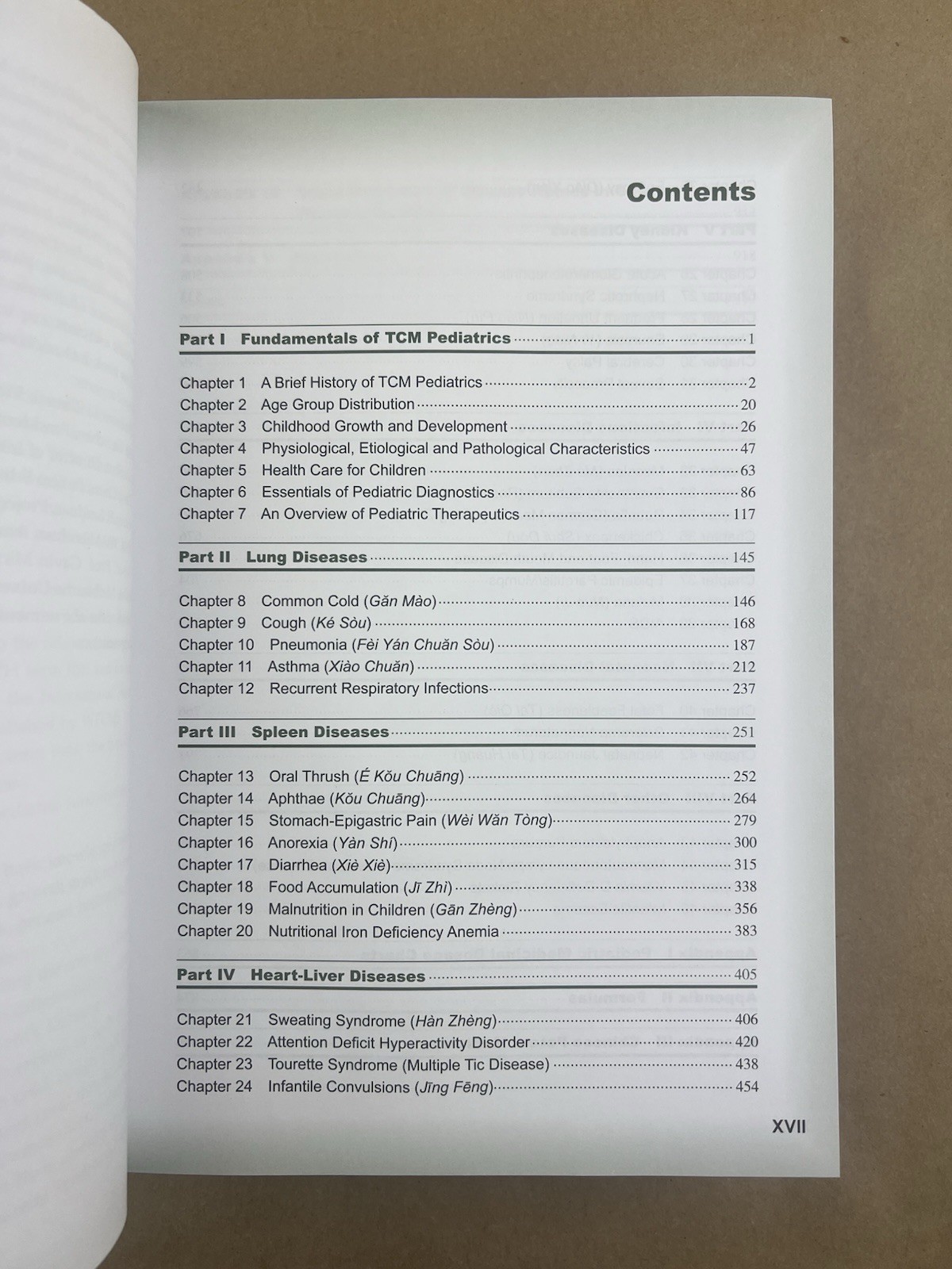 Pediatrics In Chinese Medicine; International Standard, 2012, No DVD