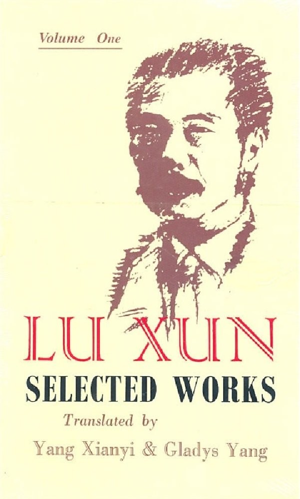 Lu Xun Selected Works (I-IV)