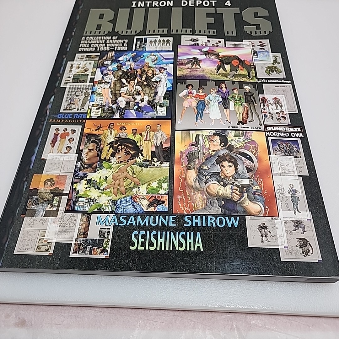 Masamune Shirow INTRON DEPOT 4: BULLETS Dark Horse Art book 2004