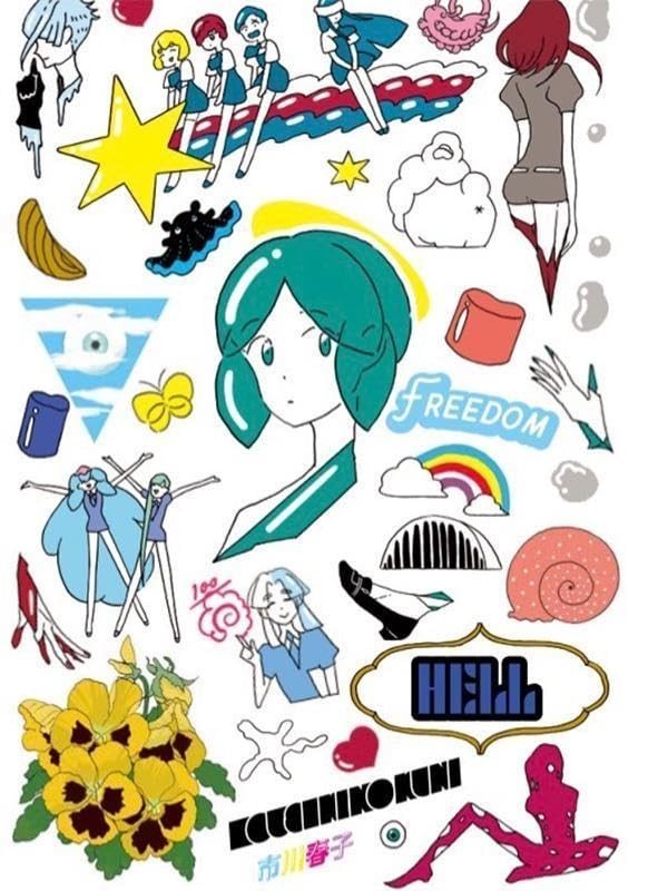 Haruko Ichikawa Art Book 2 Comet Land of the Lustrous Japanese Text New