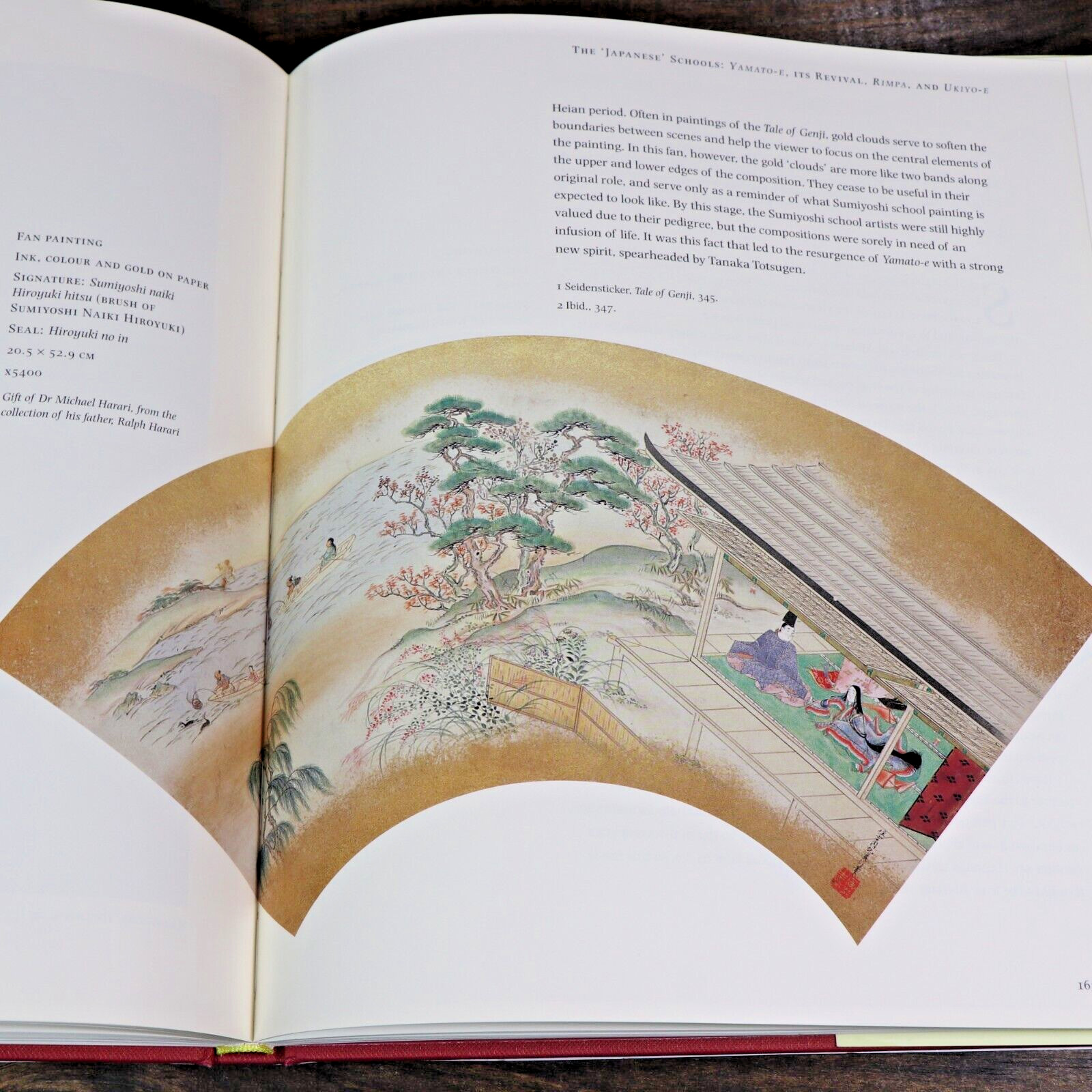 Japanese Paintings in the Ashmolean Museum, Oxford by Janice Katz (2003)