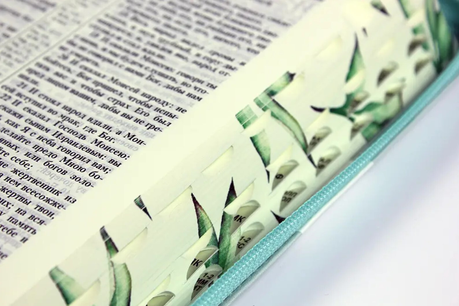 Bible with a lock. Desing Peonies, floral print on the cut pages. Greate Gift
