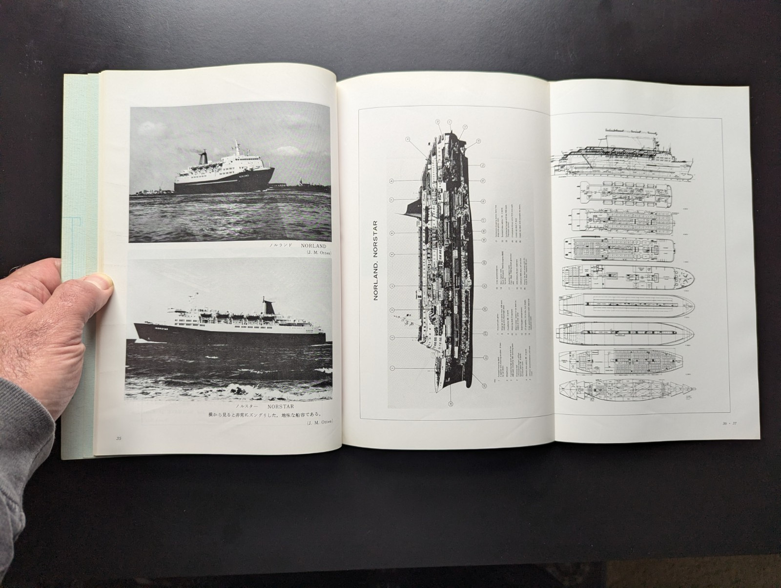 Large Ferries Of The World Ikeda 1977 Osaka Rare Japanese Ferry Reference Signed