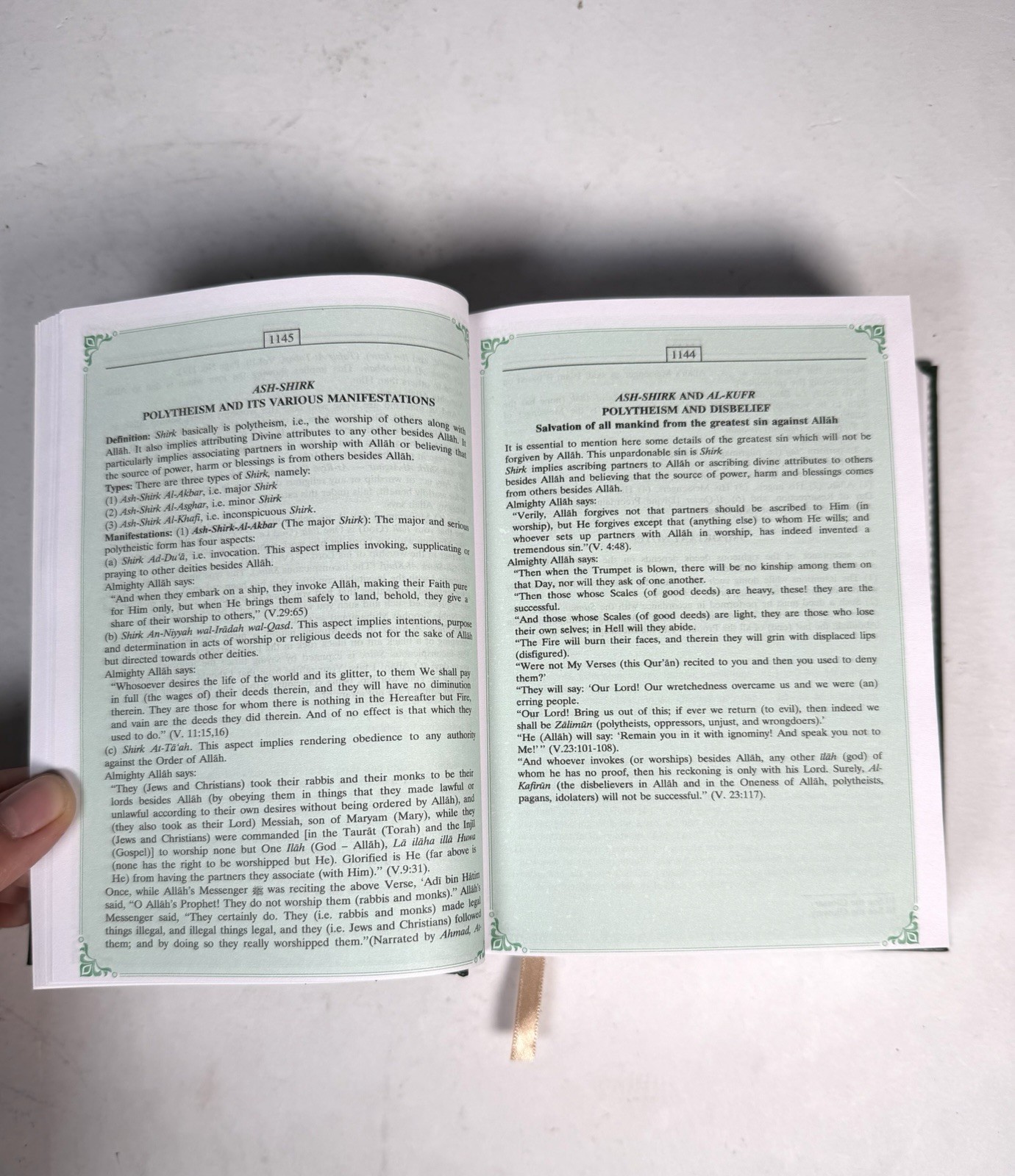 Interpretation of the Meanings of The Noble Qur’an English Hardcover Darussalam