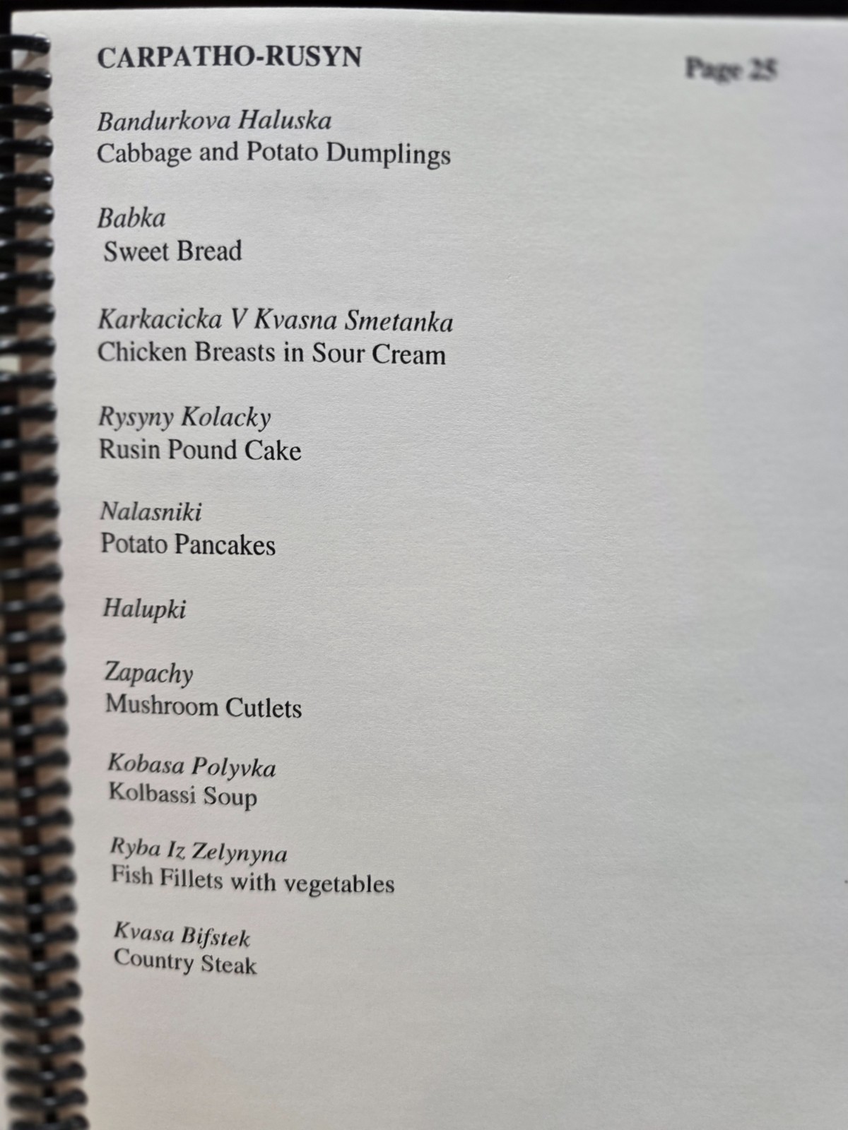 WQED Cookbook – Eastern European Cooking