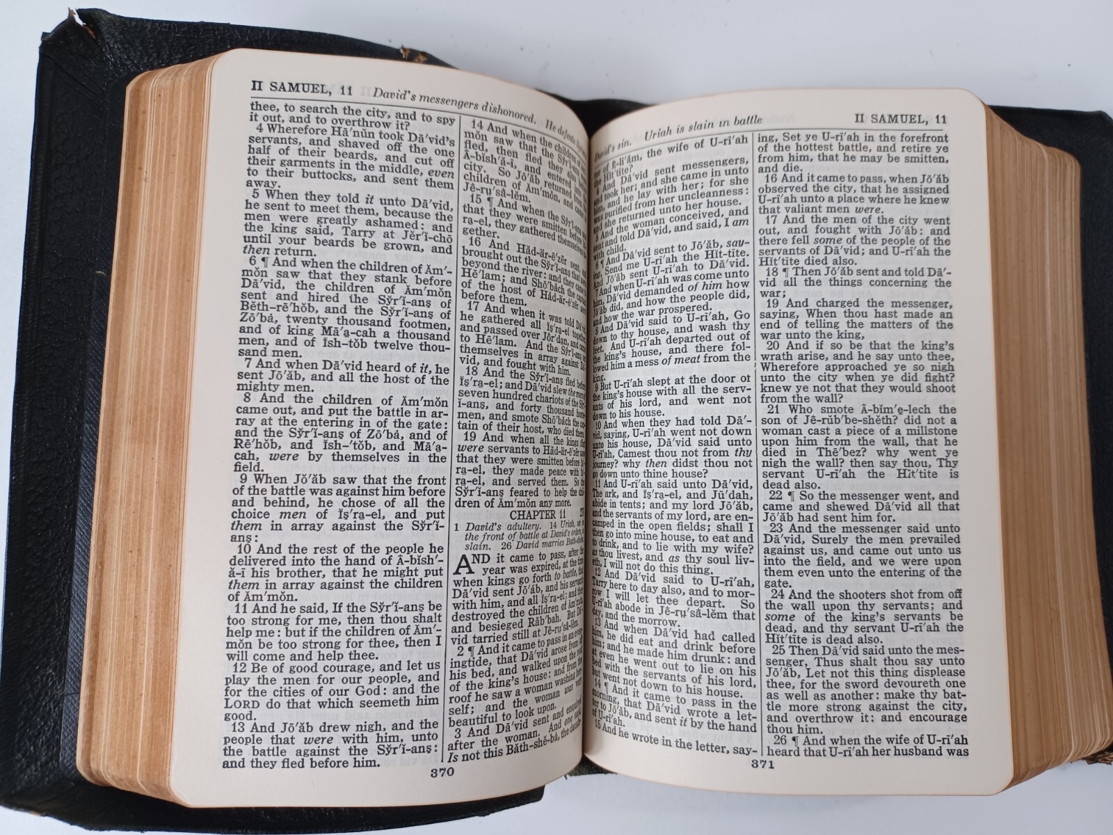HOLY BIBLE KJV Self Pronouncing 1950’s National Bible Press Genuine Leather VTG