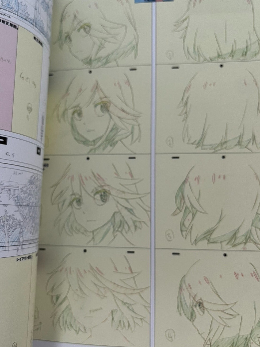 Rare TRIGGER KILL LA KILL Animation Art book 1st issued 20140815 Desgin Works