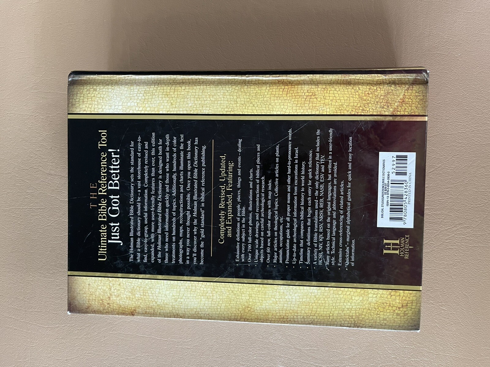 Holman Illustrated Bible Dictionary (2003, Hardcover, Revised edition)