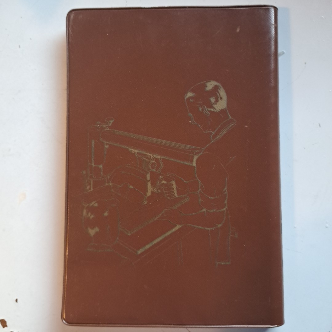 Craftsman VTG Sears MCM Radial Arm Tools Guide Woodworking Projects Illustrated