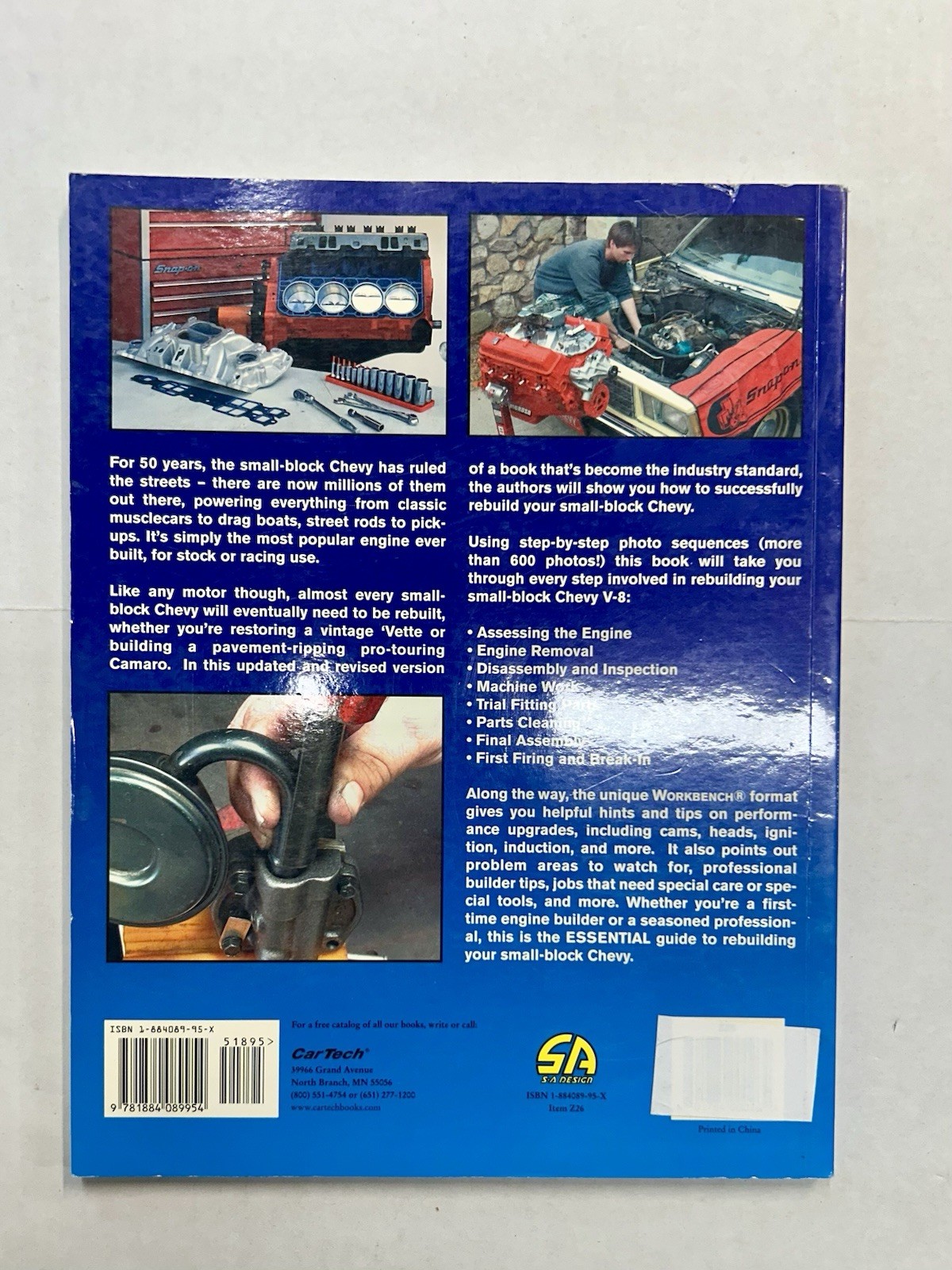 How To Rebuild The Small Block Chevy S A Design Workbench Book Atherton Schreib