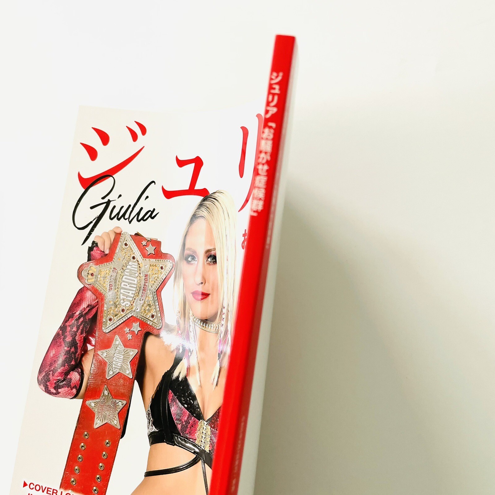 STARDOM GIULIA PHOTO Interview History Book 106 pages Japanese BBM Issue 2023