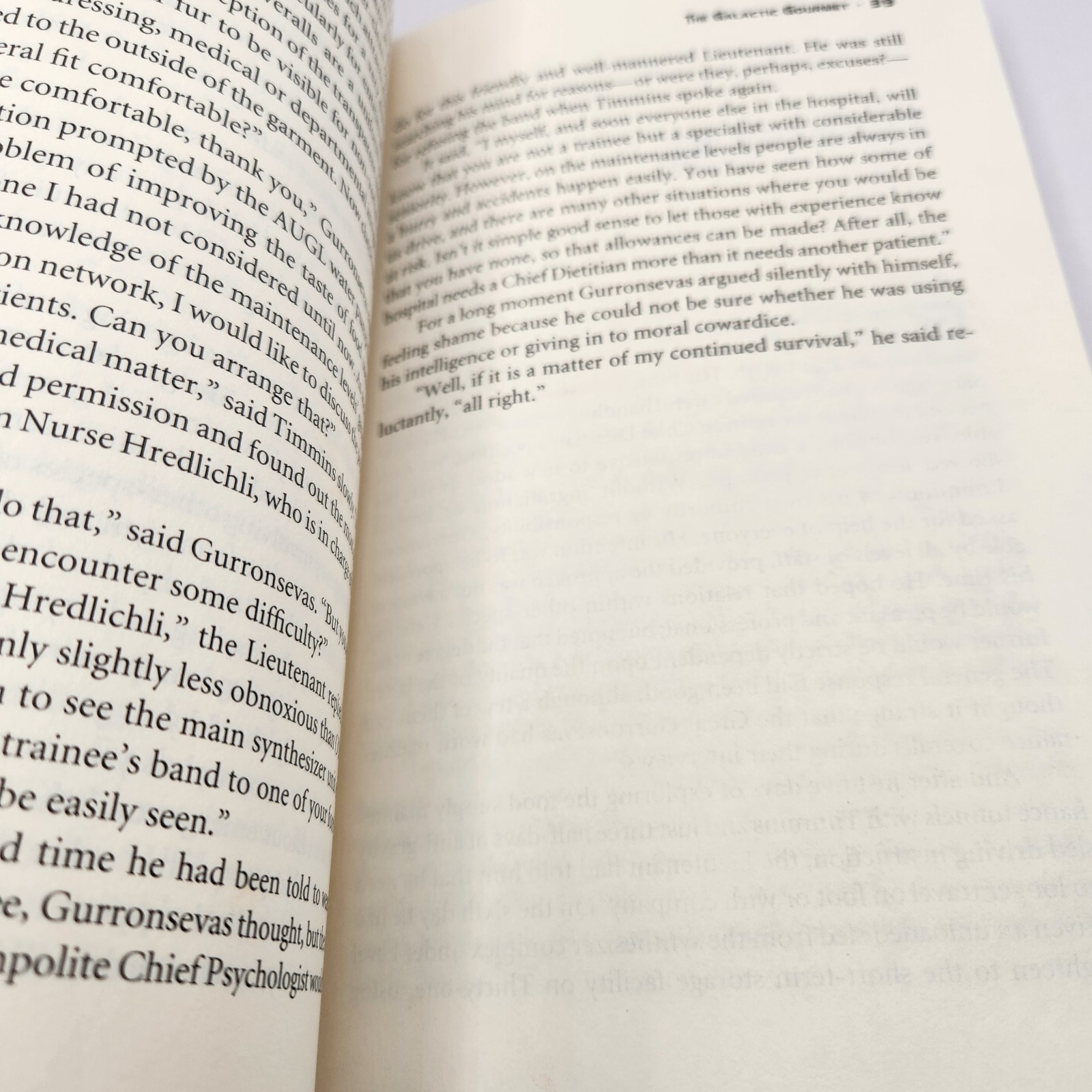 James White Book The Galactic Gourmet 1996 hardcover Library Edition Markings