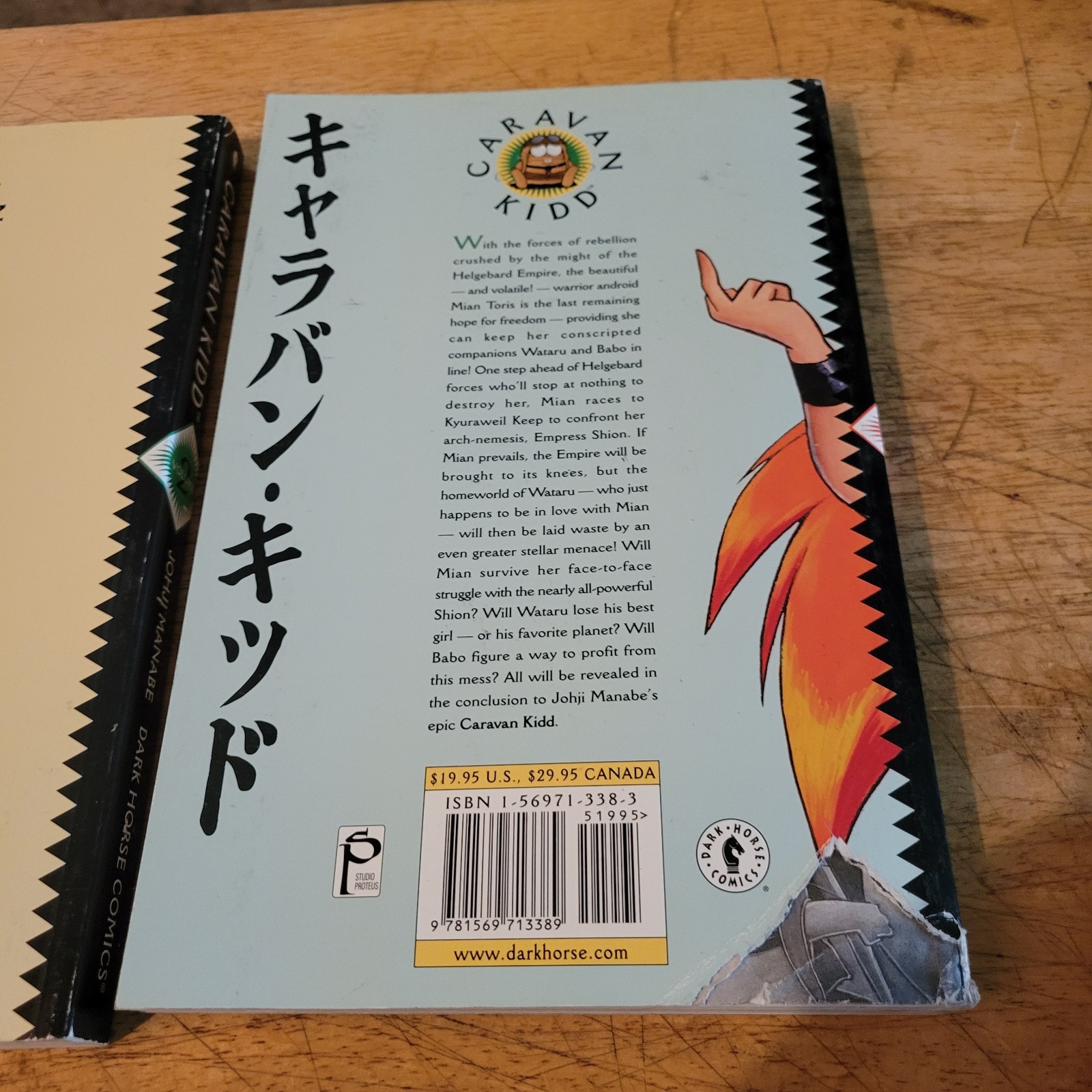 Caravan Kidd Volume 2 & 3 Johji Manabe English Manga Dark Horse Comics Rare OOP