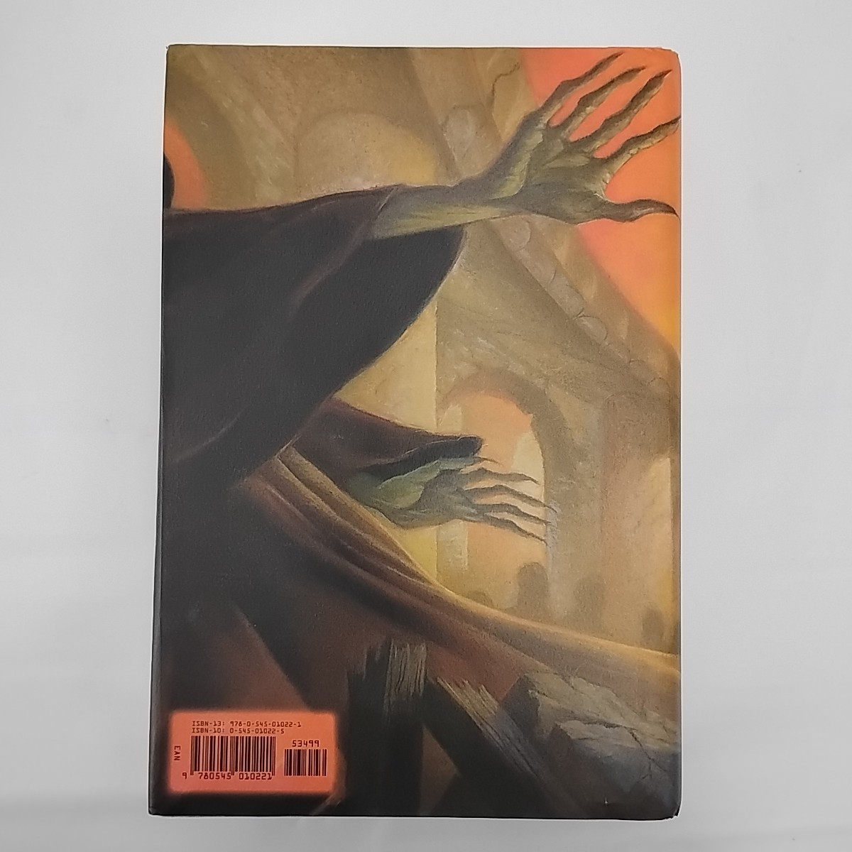 Harry Potter and the Deathly Hallows – First Edition First Print, 759 Page Error